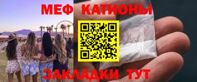 марки nbome Усть-Джегута