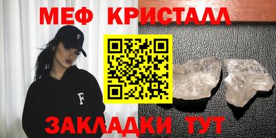 марки nbome Усть-Джегута