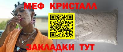 дживик Уссурийск