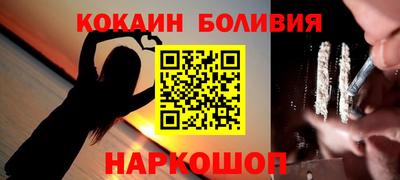 дживик Уссурийск
