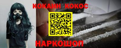 марки nbome Усть-Джегута