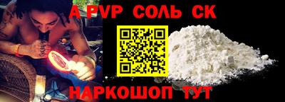 дживик Уссурийск