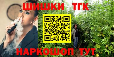 дживик Уссурийск