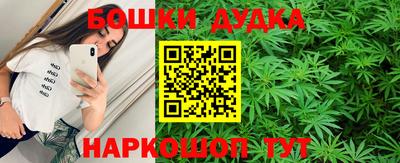 мефедрон Усть-Илимск