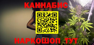 марки nbome Усть-Джегута