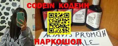 дживик Уссурийск