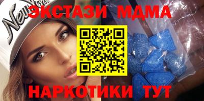 дживик Уссурийск
