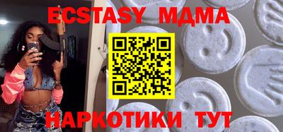 дживик Уссурийск