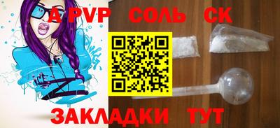 марки nbome Усть-Джегута