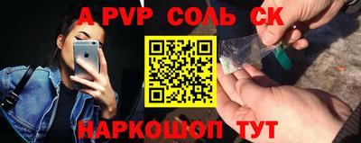 дживик Уссурийск