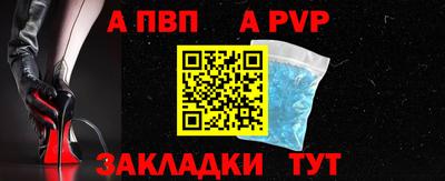 марки nbome Усть-Джегута
