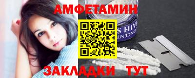 марки nbome Усть-Джегута