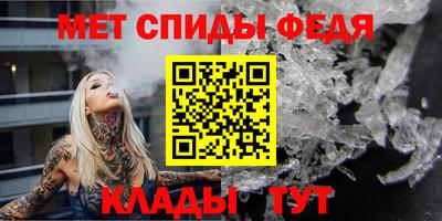 дживик Уссурийск