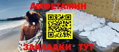 марки nbome Усть-Джегута