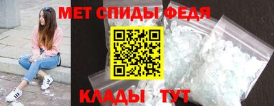 марки nbome Усть-Джегута