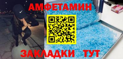 дживик Уссурийск