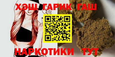марки nbome Усть-Джегута