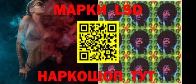 дживик Уссурийск