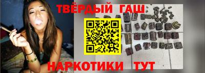 мефедрон Усть-Илимск