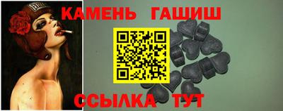 дживик Уссурийск