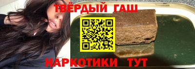 дживик Уссурийск