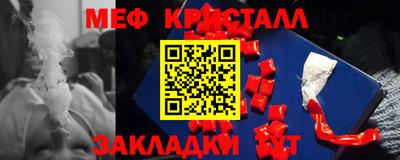 дживик Уссурийск