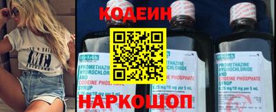 дживик Уссурийск