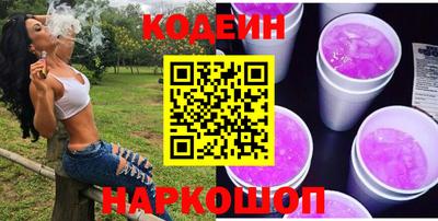 марки nbome Усть-Джегута